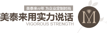 狐狸视频下载10年 为企业定制时尚 用实力说话 